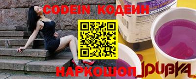 ГАЛЛЮЦИНОГЕННЫЕ ГРИБЫ Гусев