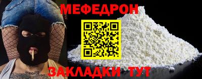 экстази Гусь-Хрустальный