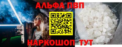хмурый Донецк