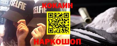 экстази Гусь-Хрустальный