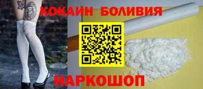 ГАЛЛЮЦИНОГЕННЫЕ ГРИБЫ Гусев