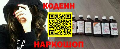 экстази Гусь-Хрустальный