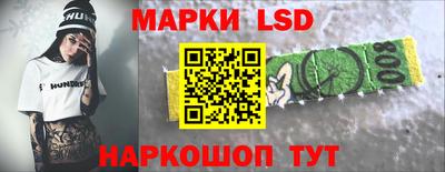экстази Гусь-Хрустальный