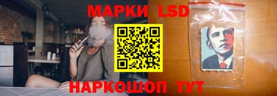 хмурый Донецк