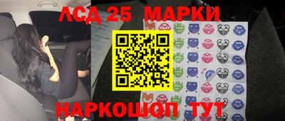 ГАЛЛЮЦИНОГЕННЫЕ ГРИБЫ Гусев