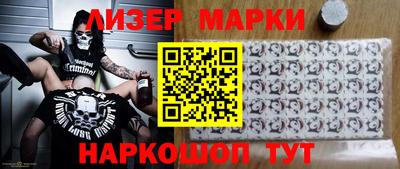 экстази Гусь-Хрустальный