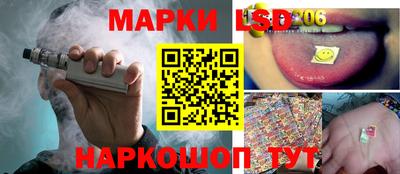 ГАЛЛЮЦИНОГЕННЫЕ ГРИБЫ Гусев