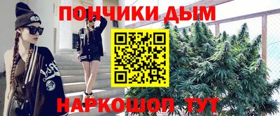 герыч Гусиноозёрск