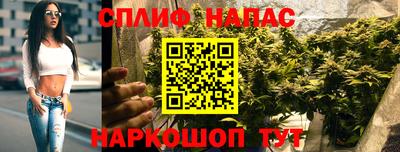 герыч Гусиноозёрск