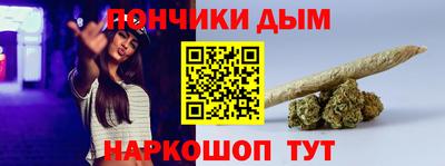 экстази Гусь-Хрустальный