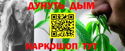 герыч Гусиноозёрск