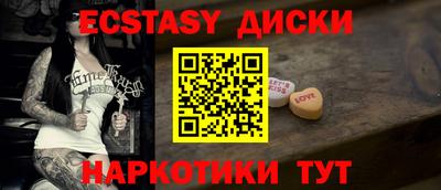 ГАЛЛЮЦИНОГЕННЫЕ ГРИБЫ Гусев