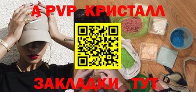 СК Донской