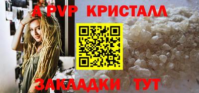 ГАЛЛЮЦИНОГЕННЫЕ ГРИБЫ Гусев