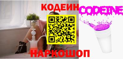 экстази Гусь-Хрустальный