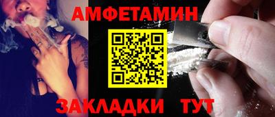 экстази Гусь-Хрустальный
