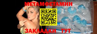 экстази Гусь-Хрустальный