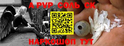 ГАЛЛЮЦИНОГЕННЫЕ ГРИБЫ Гусев