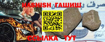ГАЛЛЮЦИНОГЕННЫЕ ГРИБЫ Гусев