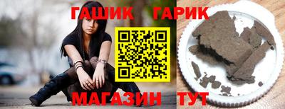 ГАЛЛЮЦИНОГЕННЫЕ ГРИБЫ Гусев