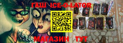экстази Гусь-Хрустальный