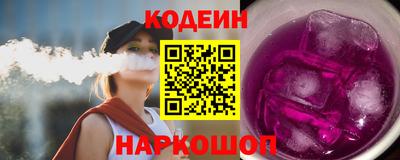 ГАЛЛЮЦИНОГЕННЫЕ ГРИБЫ Гусев