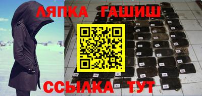 ГАЛЛЮЦИНОГЕННЫЕ ГРИБЫ Гусев