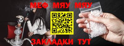экстази Гусь-Хрустальный