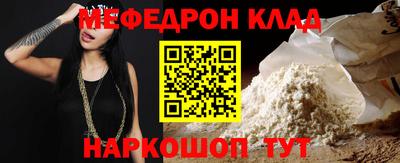 наркотики Дубна
