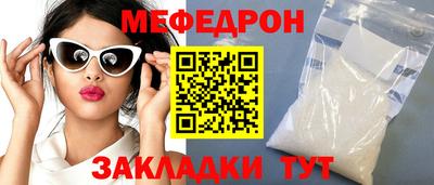 ГАЛЛЮЦИНОГЕННЫЕ ГРИБЫ Гусев